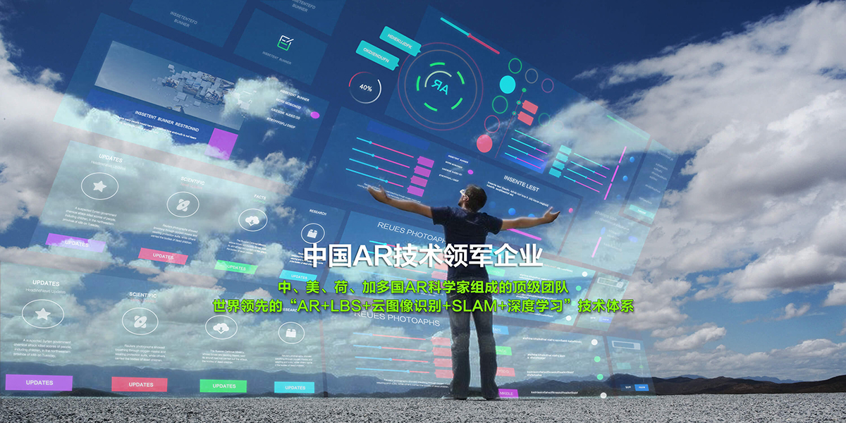 物流运输|北京物流运输|北京维德克亨物流运输有限公司